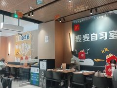 -麦当劳(北亭广场分店)