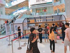 -GODIVA(王府井apm店)