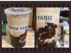 -81BAKERY(大学路店)
