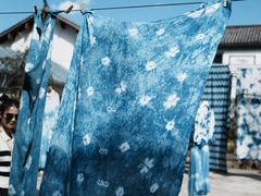 -璞真扎染博物馆