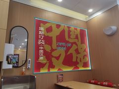 -吉林大学前卫校区南区-日新楼