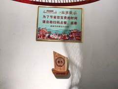 -云天楼国鼎喜宴中心(国鼎店)