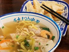 -长人馄饨铺(解放街店)