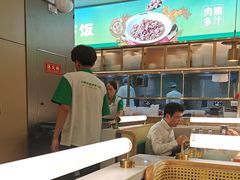 -湘当有饭剁椒鱼头(昆山招商花园城店)