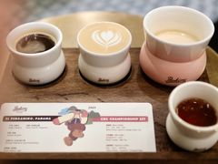 -Parking Coffee(孩儿巷店)