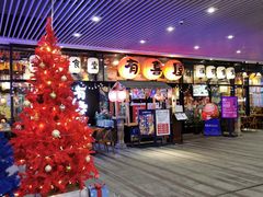 大堂-有喜屋·深夜食堂(环宇荟店)