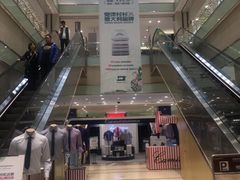 -丽达购物中心(崂山店)
