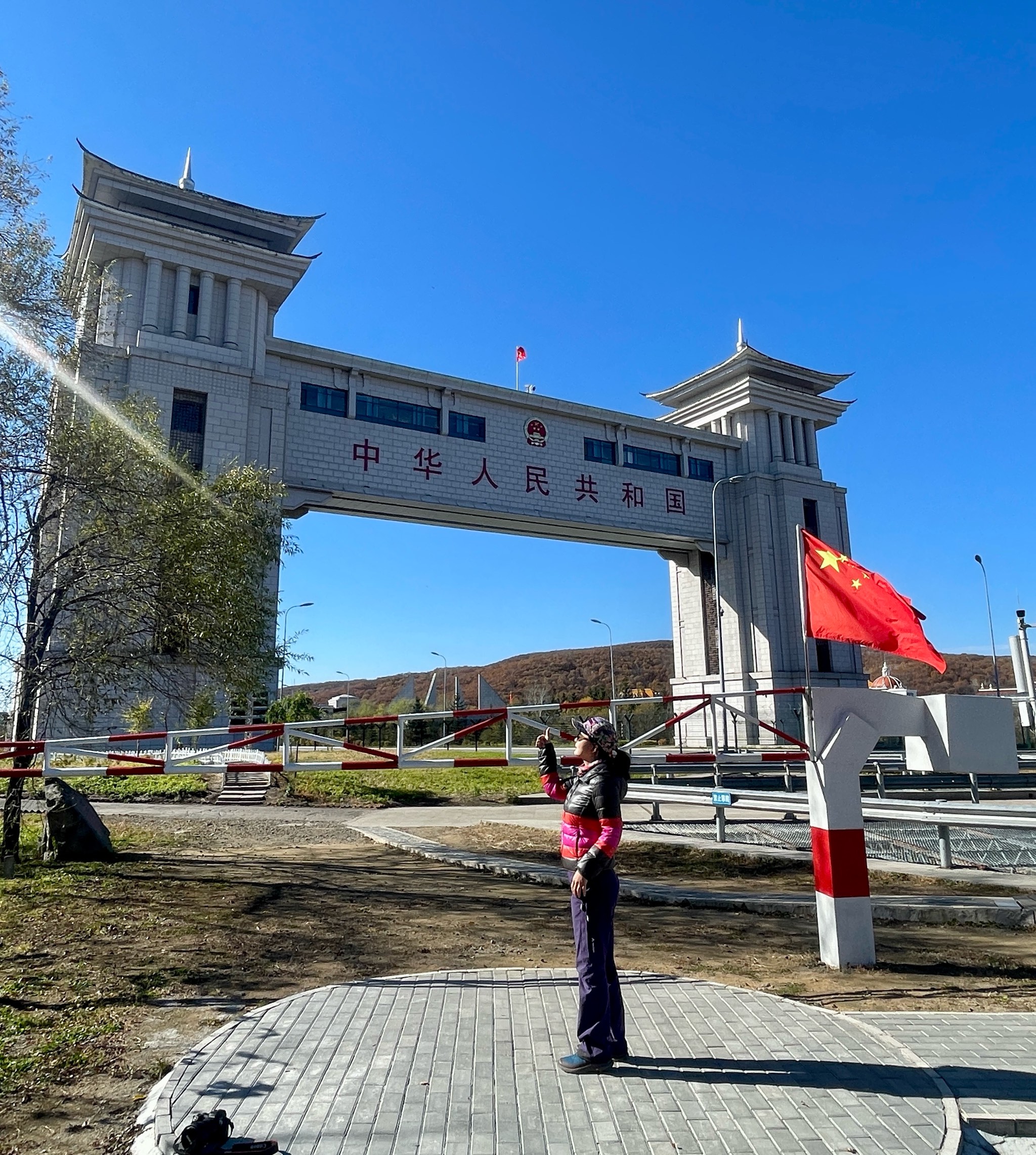 绥芬河国门景区 值得购票进去参观