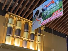 -熊喵来了火锅(太原里第2分店)