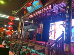 -正阳门饭庄·烤鸭·北京菜(万丰路七里庄店)