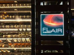 -富力丽思卡尔顿酒店·FLAIR餐厅酒吧