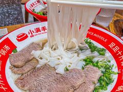 -小满手工粉(上海品尊国际店)