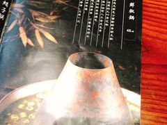 -1078號老北京涮肉(松柏店)