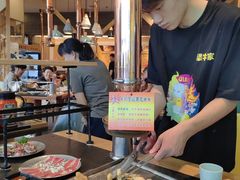 -犟牛家·榴莲烤肉(五棵松店)