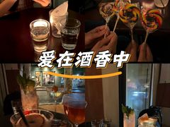 -MAYBE 威士忌 coffee&bar·清吧