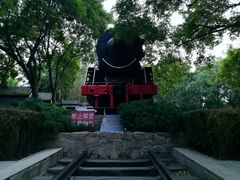 -玲珑塔公园