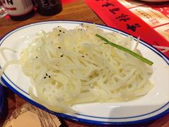 -新兴园饺子馆(河南街店)