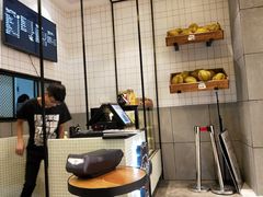 -MUSANG KING猫山王(龙湖杭州滨江天街店)