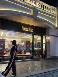 -李顺昌 SACELL LEE (旗舰店)