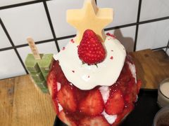 -WONDER ICE 萬得冰田(建設路总店)