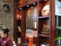 大堂-勤德兴(湖滨路店)