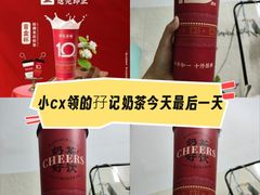 -孖记茶档·热腾茶餐(荔湾领展广场店)