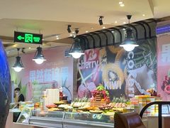-皇室假期美食水疗会(春风路店)
