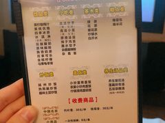 -金色印象·4K影院式足体养生(杨家坪西郊店)