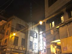 -明记牛杂(新马路分店)