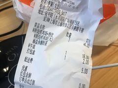 -吉野家(上海美罗城店)