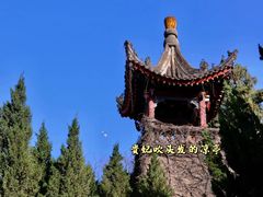 -华清宫景区