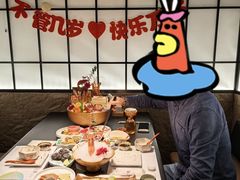 -花潮料理艺食馆(SM新生活广场店)