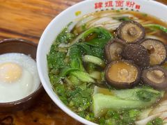 -肆姐面粉馆(坡子街店)