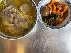 -永丰面馆(汉口路店)