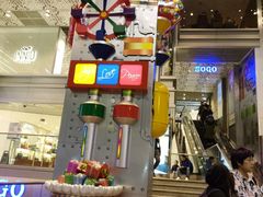 -崇光百货(尖沙咀店)