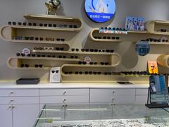-宝岛眼镜·星创视光中心(威海路店)