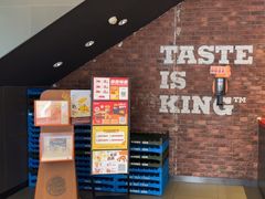 -汉堡王(北京通州领展店)