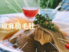 椒麻脆毛肚-小河盐帮·私家菜·烤鸭(三元桥·霄云路店)