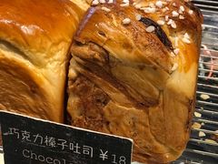 -麦田工坊(月湖店)