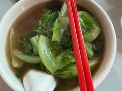 净面-梓记牛什