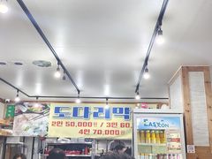 -真情鲍鱼海鲜汤