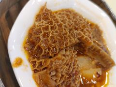 金钱肚-凤凰楼酒家·粤宴点心(华强北店)