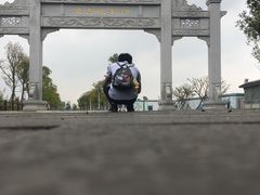 -羚羊峡古栈道森林公园