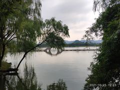 -柯岩风景区