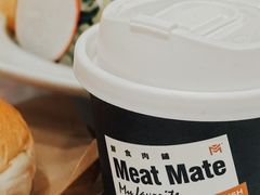 -MEAT MATE 鲜食肉铺(凤凰汇·里巷店)