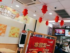 -德克士(什邡永辉超市店)