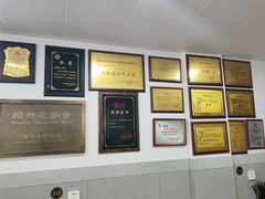 -老袁炒年糕(富豪路店)