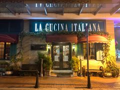 门面-我的意大利厨房