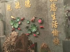 -天津乾毓德饭庄·清真传统炒菜·海鲜烧烤(咸阳路店)