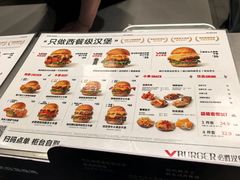 -必胜客(大宁路店)